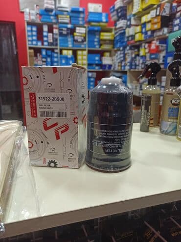 Yanacaq filtrləri: Kia Sorento Dizel Filteri-25 azn Həmçinin digər marka və modellələ lalafo.az -da — 1 Yanacaq filtrləri: Kia Sorento Dizel Filteri-25 azn Həmçinin digər marka və modellələ — 1