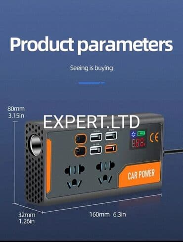 Yeni Inverter, 100-300 Vt, 12 - 220 volt, Ünvandan götürmə, Ödənişli çatdırılma lalafo.az -da Yeni Inverter, 100-300 Vt, 12 - 220 volt, Ünvandan götürmə, Ödənişli çatdırılma