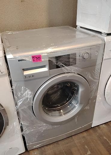 Beko önyükləməli paltaryuyan maşın - Yük tutumu: 7 kq - Enerji at lalafo.az Beko önyükləməli paltaryuyan maşın - Yük tutumu: 7 kq - Enerji