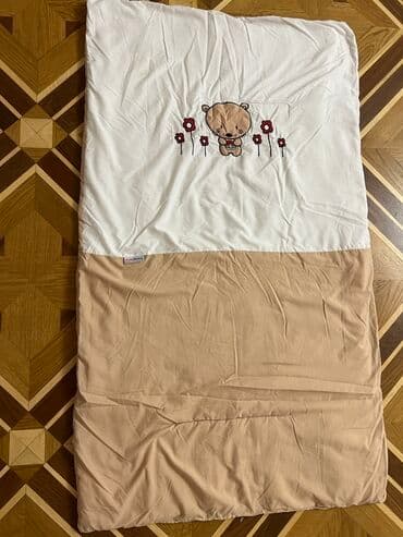 Yeni rəng - Bej Pled, Ünvandan götürmə lalafo.az -da Yeni rəng - Bej Pled, Ünvandan götürmə