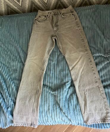 Qadınlar üçün 4 ədəd cins şalvar dəsti - Rənglər: açıq boz/daş yuma lalafo.az -da Qadınlar üçün 4 ədəd cins şalvar dəsti - Rənglər: açıq boz/daş yuma