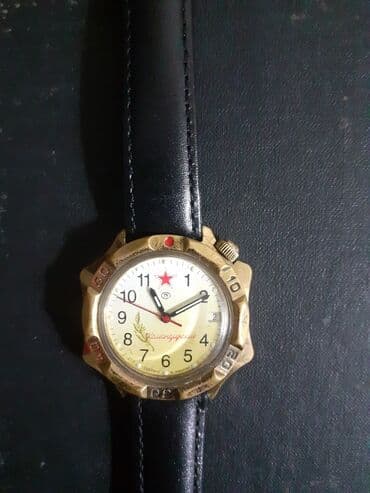 İşlənmiş, Qol saatı, rəng - Gümüşü lalafo.az -da İşlənmiş, Qol saatı, rəng - Gümüşü