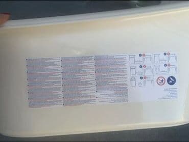 Krem rəngli uşaq vannası. Bu vanna körpələr üçün nəzərdə tutulmuşdur lalafo.az -da Krem rəngli uşaq vannası. Bu vanna körpələr üçün nəzərdə tutulmuşdur