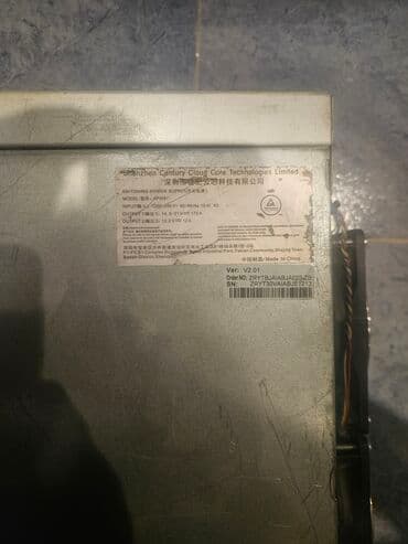 Qida blokları: Qida bloku > 1000 W lalafo.az -da — 3 Qida blokları: Qida bloku > 1000 W — 3