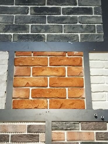 Daşlar və Kabançiklər: Dekorativ kərpic panelləri – interyer və eksteryer üçün - Material lalafo.az -da Daşlar və Kabançiklər: Dekorativ kərpic panelləri – interyer və eksteryer üçün - Material