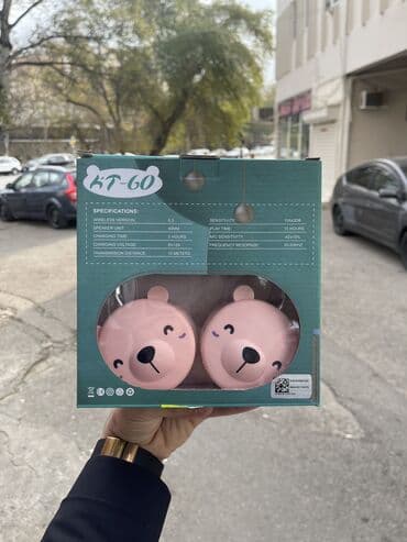 Yeni Kolonka, Növ - Portativ, rəng - Çəhrayı lalafo.az -da Yeni Kolonka, Növ - Portativ, rəng - Çəhrayı