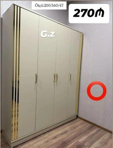 Yeni, Açılan, 4 qapılı Düz dolab, Qarderob, paltar dolabı lalafo.az -da Yeni, Açılan, 4 qapılı Düz dolab, Qarderob, paltar dolabı