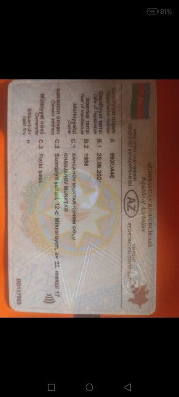 Mingəçevir şəhərində itib tapıb Geri qaytaranda 50 az pul veriləcək lalafo.az -da Mingəçevir şəhərində itib tapıb Geri qaytaranda 50 az pul veriləcək