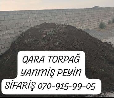 Qara torpağ peyin satşi bizdə ismayili və şamaxdan gətrilr 13 kub lalafo.az -da Qara torpağ peyin satşi bizdə ismayili və şamaxdan gətrilr 13 kub
