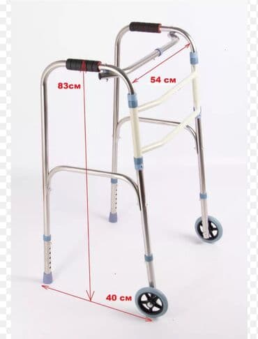 Təkərli yurutec esa əsa xadok volker wolker Tenzimlenir çatdırılma lalafo.az -da Təkərli yurutec esa əsa xadok volker wolker Tenzimlenir çatdırılma