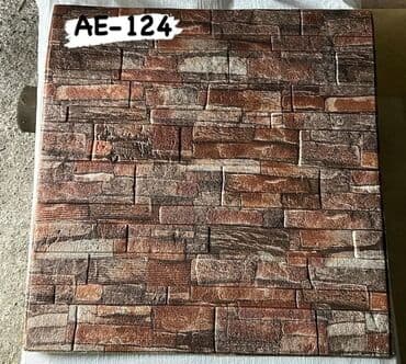 Декоративные панели для стен: 3D divar panelinin üstünlükləri. 1.Ekonomikdir. 2. Nəfəs alan at lalafo.az — 5 Декоративные панели для стен: 3D divar panelinin üstünlükləri. 1.Ekonomikdir. 2. Nəfəs alan — 5