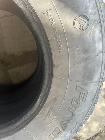 Şin 225 / 75 / R 16 lalafo.az -da Şin 225 / 75 / R 16