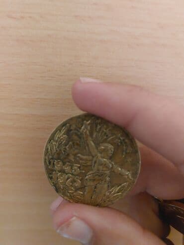 Sovet dövrünə aid kolleksiya medal və nişanları - 1945–1975 illərinin lalafo.az -da Sovet dövrünə aid kolleksiya medal və nişanları - 1945–1975 illərinin