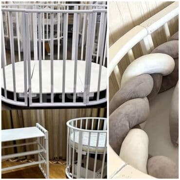 Oğlan və qız üçün, Beşik lalafo.az -da Oğlan və qız üçün, Beşik