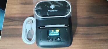 Phomemo M 110 printeri. Stikerlər,ştrix kod,qr-kod, müxtəlif lalafo.az -da Phomemo M 110 printeri. Stikerlər,ştrix kod,qr-kod, müxtəlif