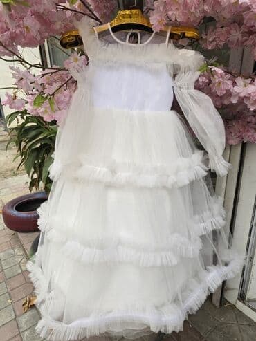 Don, Ziyafət, 6 - 7 yaş lalafo.az -da Don, Ziyafət, 6 - 7 yaş