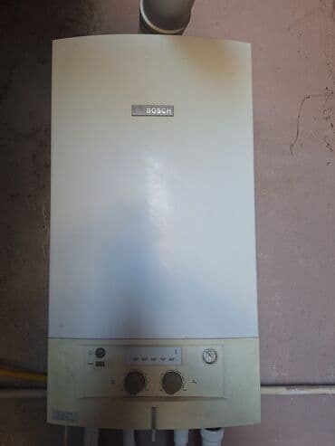 İşlənmiş Kombi Bosch 24 kVt lalafo.az -da İşlənmiş Kombi Bosch 24 kVt