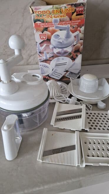 Mətbəx kombaynı Yeni, Ünvandan götürmə, Pulsuz çatdırılma lalafo.az -da Mətbəx kombaynı Yeni, Ünvandan götürmə, Pulsuz çatdırılma