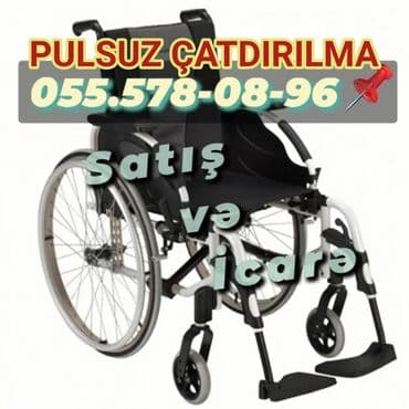 Əlil Arabalarının Satışı Və İcarəsi. Elil Arabası Kirayəsi və Satışı lalafo.az -da Əlil Arabalarının Satışı Və İcarəsi. Elil Arabası Kirayəsi və Satışı