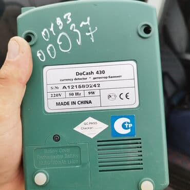 Məhsul: DoCash 430 – banknot detektoru Xüsusiyyətlər: - Model: DoCash lalafo.az -da Məhsul: DoCash 430 – banknot detektoru Xüsusiyyətlər: - Model: DoCash