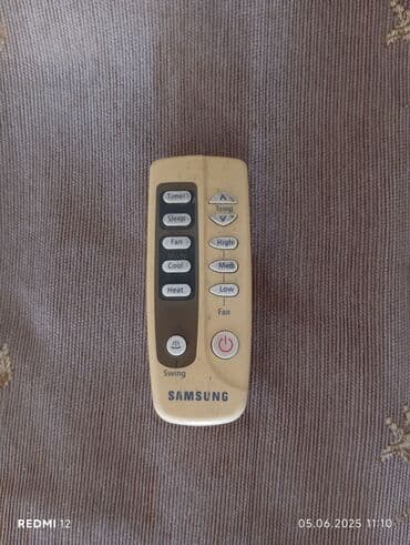 İşlənmiş Pult Samsung lalafo.az -da İşlənmiş Pult Samsung