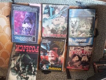 hande erçel piercing: Məhsul: DVD disk kolleksiyası və qoruyucu örtüklərdə müxtəlif filmlər lalafo.az -da — 18 hande erçel piercing: Məhsul: DVD disk kolleksiyası və qoruyucu örtüklərdə müxtəlif filmlər — 18