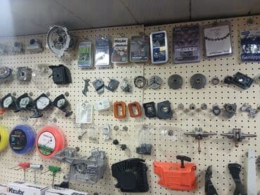 Benzinli Motopila, benzopila Kzubr lalafo.az -da Benzinli Motopila, benzopila Kzubr