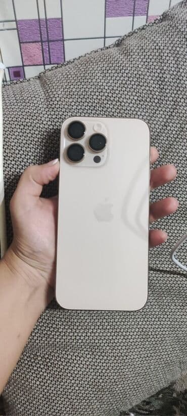 IPhone 16 Pro Max, 512 GB, Desert Titanium lalafo.az -da IPhone 16 Pro Max, 512 GB, Desert Titanium