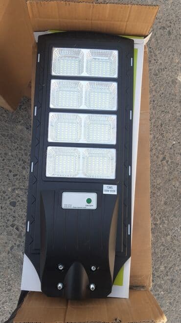 Günəş lampaları: Günəş enerjili LED küçə/ həyət lampası Xüsusiyyətlər: - İnteqrə lalafo.az -da — 7 Günəş lampaları: Günəş enerjili LED küçə/ həyət lampası Xüsusiyyətlər: - İnteqrə — 7