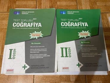 Coğrafiya Dim test toplusu təzə kimi başqa testlər də var lalafo.az -da Coğrafiya Dim test toplusu təzə kimi başqa testlər də var