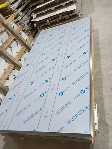 Nerjaveyka Listlerin ve Profillerin, Uqolniklerin Topdan ve Pərakendən at lalafo.az Nerjaveyka Listlerin ve Profillerin, Uqolniklerin Topdan ve Pərakendən