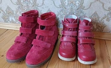 37 və 35 ölçü xüsusi ortopedik botinkalar. 37(24 sm) ölçü ayaqqabi lalafo.az -da 37 və 35 ölçü xüsusi ortopedik botinkalar. 37(24 sm) ölçü ayaqqabi