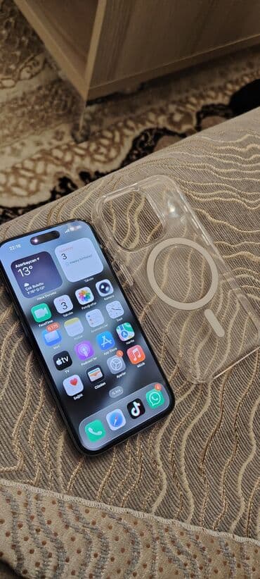 IPhone 15 Pro, 256 GB, Natural Titanium lalafo.az -da IPhone 15 Pro, 256 GB, Natural Titanium