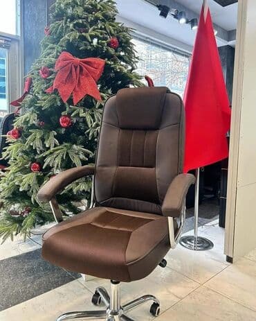 Yeni, Təkərli, Qolları tənzimlənir, Dəri lalafo.az -da Yeni, Təkərli, Qolları tənzimlənir, Dəri