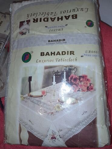 Yeni, Pərdə, rəng - Bej, Pulsuz çatdırılma lalafo.az -da Yeni, Pərdə, rəng - Bej, Pulsuz çatdırılma