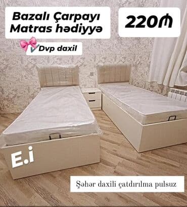 Yeni, Təknəfərlik çarpayı, Bazalı, Matras ilə, Siyirməsiz lalafo.az -da Yeni, Təknəfərlik çarpayı, Bazalı, Matras ilə, Siyirməsiz