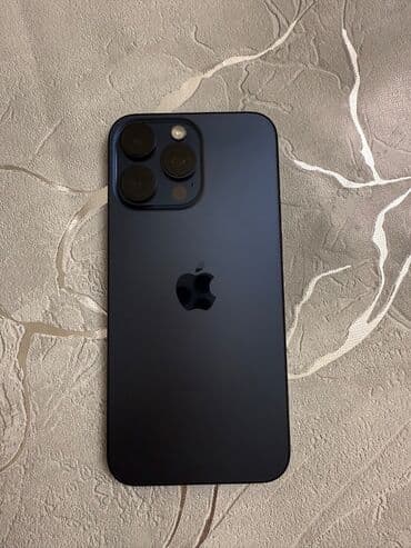IPhone 15 Pro Max, 256 GB, Blue Titanium, Barmaq izi, Face ID, Simsiz şarj lalafo.az -da IPhone 15 Pro Max, 256 GB, Blue Titanium, Barmaq izi, Face ID, Simsiz şarj