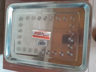 Siniler 12 eded .Tecili satilir lalafo.az -da Siniler 12 eded .Tecili satilir