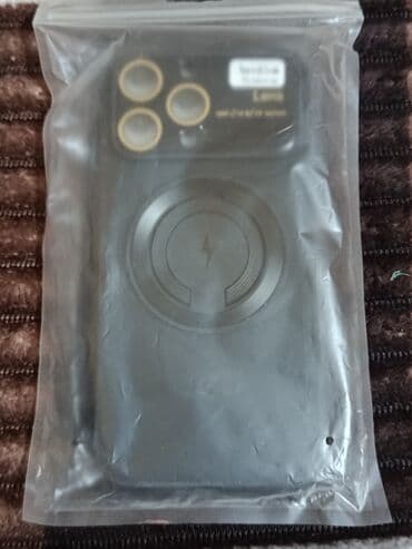 Maqnitli qoruyucu telefon kaburası - Rəng: qara - Arxa hissədə lalafo.az -da Maqnitli qoruyucu telefon kaburası - Rəng: qara - Arxa hissədə