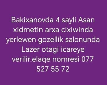 Digər ixtisaslar lalafo.az -da Digər ixtisaslar