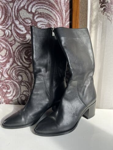 Qadın dəridən çəkmə – Baver, ölçü 36 - Rəng: qara - Material: yumşaq lalafo.az -da Qadın dəridən çəkmə – Baver, ölçü 36 - Rəng: qara - Material: yumşaq