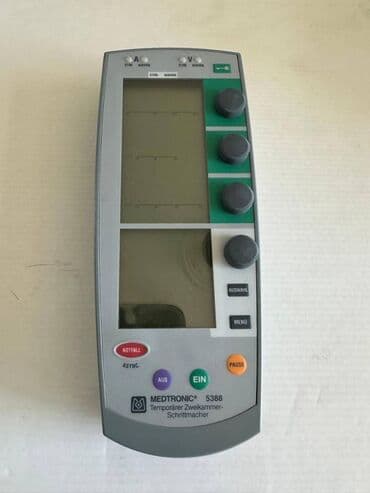 Medtronic marka 5388 model kardiostimulyator (pacemaker) cihazı (set lalafo.az -da Medtronic marka 5388 model kardiostimulyator (pacemaker) cihazı (set