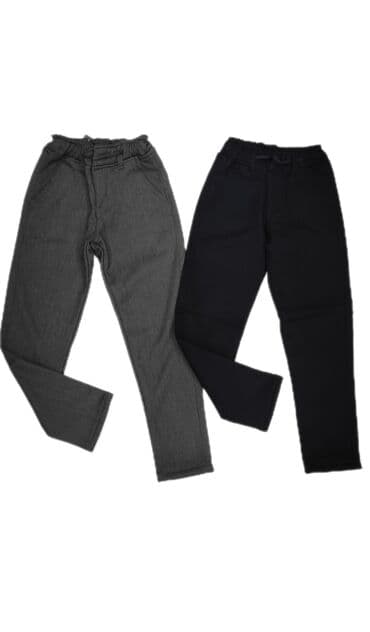 Məktəbli qalın oğlan şalvarı 6-16 yaş lalafo.az -da Məktəbli qalın oğlan şalvarı 6-16 yaş