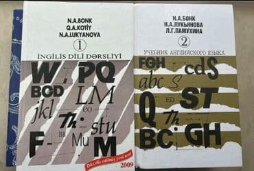 N.A. Bonk, Q.A. Kotiy, N.A. Lukyanovanın klassik “İngilis dili lalafo.az -da N.A. Bonk, Q.A. Kotiy, N.A. Lukyanovanın klassik “İngilis dili