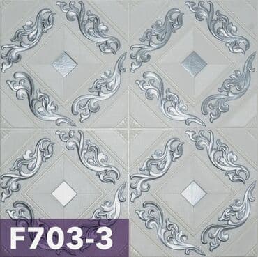 Декоративные панели для стен: 3D divar panelinin üstünlükləri. 1.Ekonomikdir. 2. Nəfəs alan at lalafo.az — 2 Декоративные панели для стен: 3D divar panelinin üstünlükləri. 1.Ekonomikdir. 2. Nəfəs alan — 2