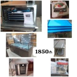 Yeni upakovka Hazır şirniyyat biznesi 1850₼ təcili satılır Bakı 88k lalafo.az -da Yeni upakovka Hazır şirniyyat biznesi 1850₼ təcili satılır Bakı 88k