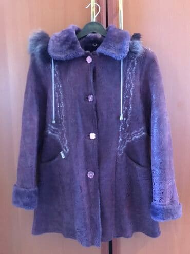 Bənövşəyi rəngdə qadın qış paltosu, Dublyonka.Ushaq ucun. 11-12 yash lalafo.az -da Bənövşəyi rəngdə qadın qış paltosu, Dublyonka.Ushaq ucun. 11-12 yash
