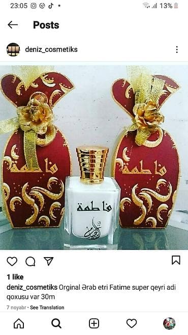 Fatime etri lalafo.az -da Fatime etri