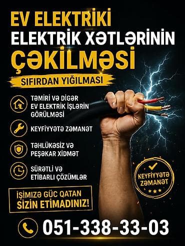Ev elektrik xidməti – elektrik xətlərinin sıfırdan yığılması və lalafo.az -da Ev elektrik xidməti – elektrik xətlərinin sıfırdan yığılması və