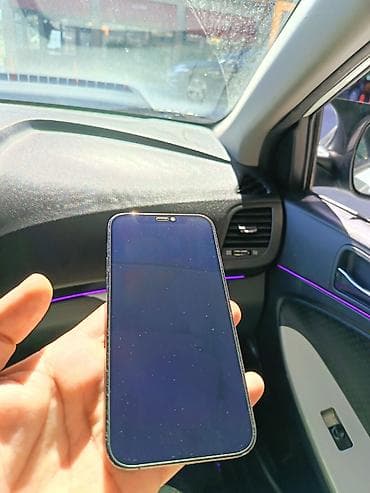 IPhone 12 Pro, 128 GB, Space Gray lalafo.az -da IPhone 12 Pro, 128 GB, Space Gray